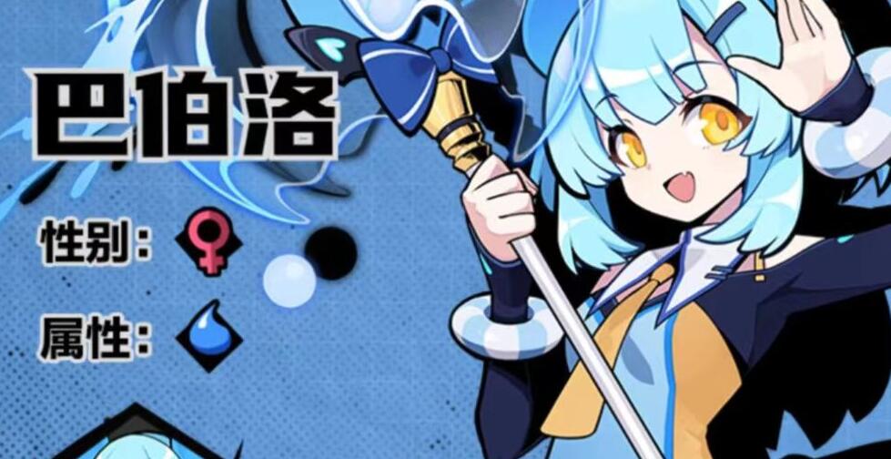 赛尔计划刻印怎么获得