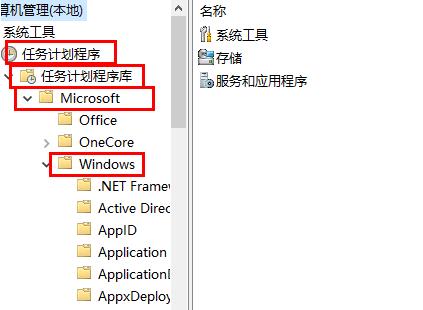 win10鼠标光标乱跑解决方法 win10鼠标光标乱跑怎么回事