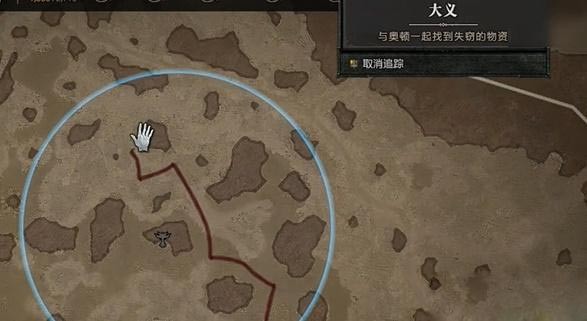 《暗黑破坏神4》大义行动任务怎么做？大义行动任务攻略