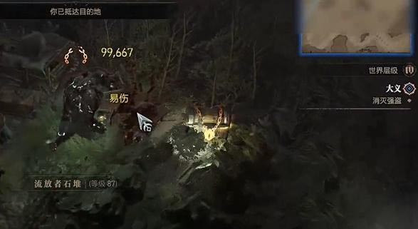 《暗黑破坏神4》大义行动任务怎么做？大义行动任务攻略