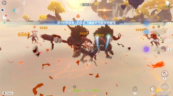 《原神》溢神的猜想第四天关卡攻略   第四天怎么通关？