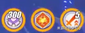 崩坏3循迹追猎必杀区域打法攻略 循迹追猎必杀区域怎么打