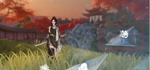 逆水寒手游怎么染发 染发方法分享