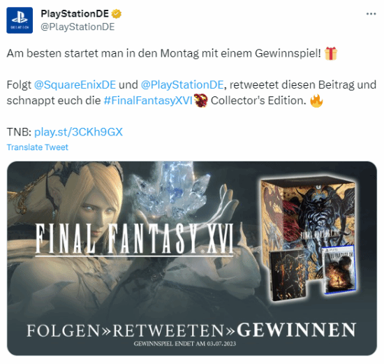 PS官方免费送《FF16》典藏版：抽奖获得