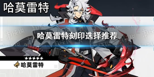《最终幻想16》贝妮迪塔身材、服装引热议：太火辣了！
