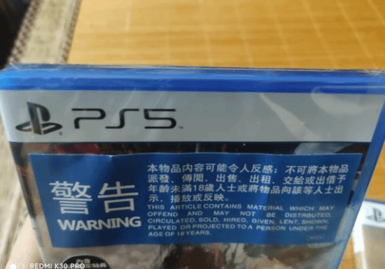 《FF16》实体盘造假新花样曝光：网友给出鉴定方法