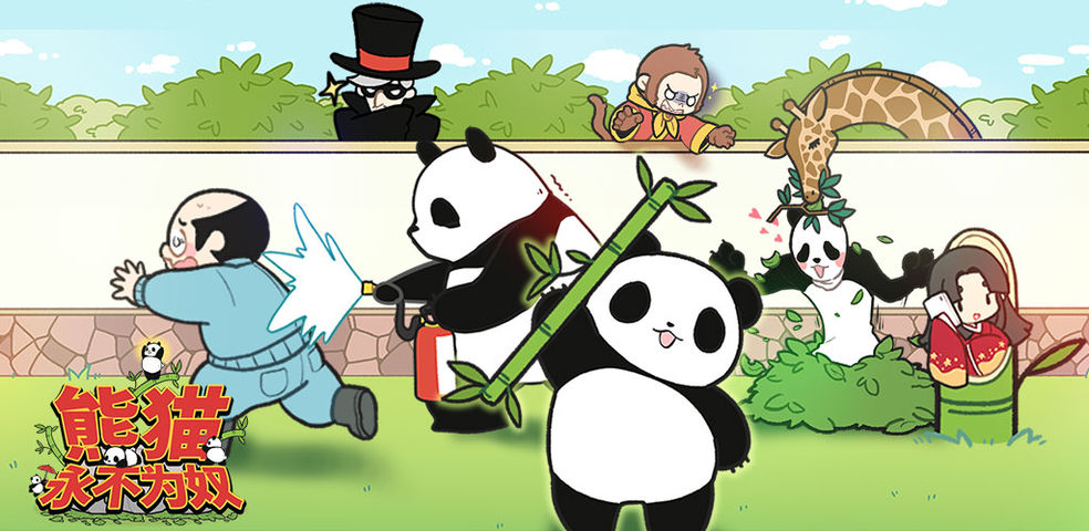 超好玩的少女心小游戏推荐 可爱即是正义！