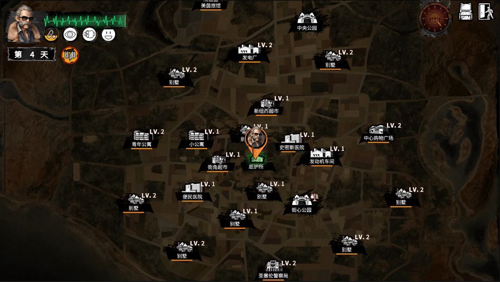 防御丧尸的手机游戏推荐 在末日建立基地