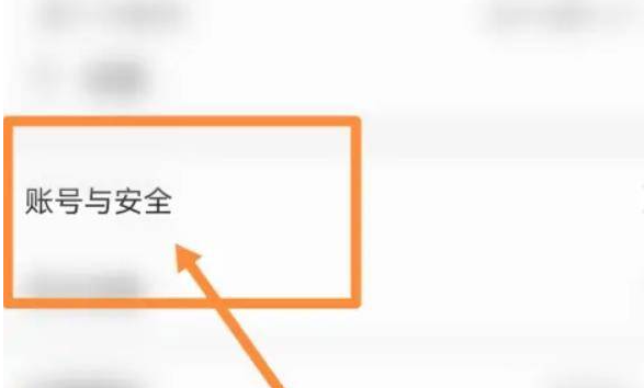 csgo实名认证可以更改吗