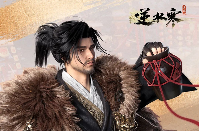 逆水寒手游6月30日公测兑换码大全 开服福利码一览
