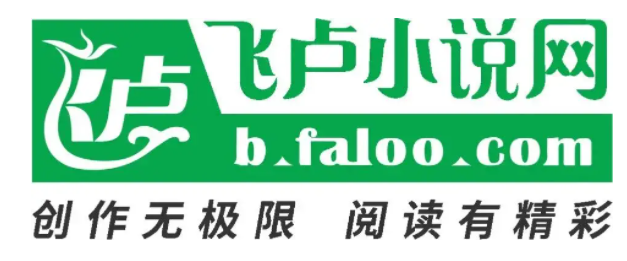 飞卢怎么换编辑 飞卢可以换编辑吗