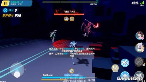 崩坏3冰霜环境BOSS塔之钳梏打法攻略 塔之钳梏怎么打