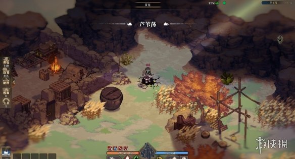 《江湖客栈》楼兰城外霸道彩蛋位置介绍