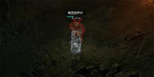 《暗黑破坏神4》毁灭之域怎么做？毁灭之域任务攻略
