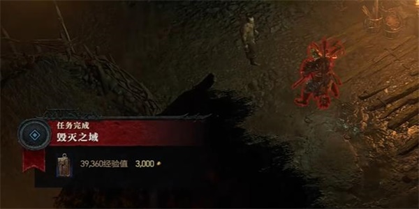 《暗黑破坏神4》毁灭之域怎么做？毁灭之域任务攻略