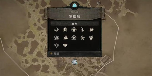 《暗黑破坏神4》初出茅庐的商人任务怎么做？初出茅庐的商人任务攻略