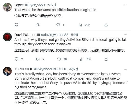Xbox想把索尼搞破产 网友热议：钱多就是好用！