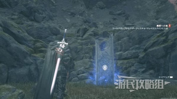 《最终幻想16》通关后解锁及继承内容一览 通关后新增要素介绍