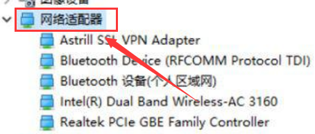 win10鼠标拖动窗口有延迟解决方法 电脑鼠标拖动窗口延迟