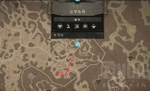 《暗黑破坏神4》德鲁伊稳定刷狼头方法