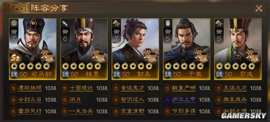 梦幻新诛仙二周年兑换码礼包码详解