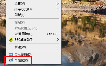 win10鼠标指针主题包在哪下载 win10鼠标指针图标下载