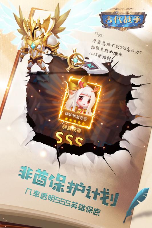 西游回合制游戏推荐 西游记背景改编的游戏