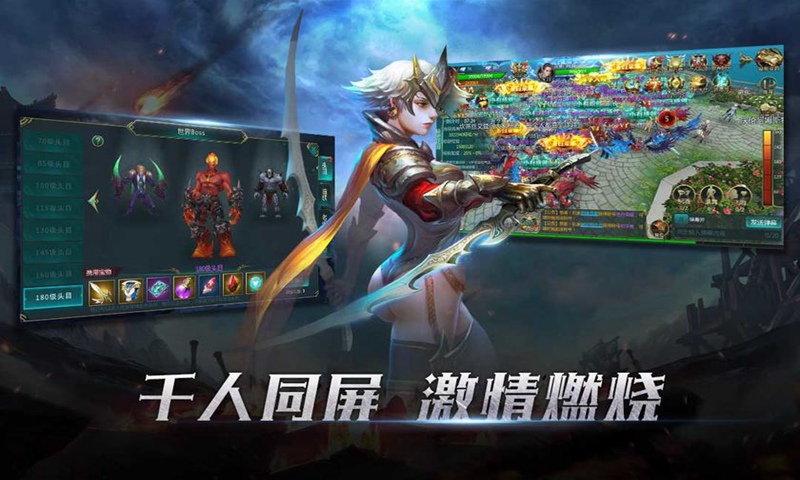 适合长期玩的rpg手游推荐 有主线剧情支线剧情