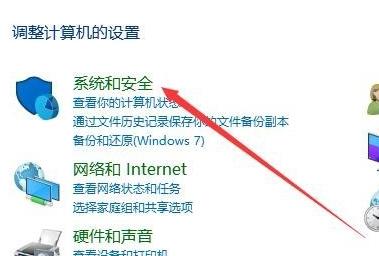 win10鼠标能动但点击无反应解决方法 windows10鼠标点击无反应