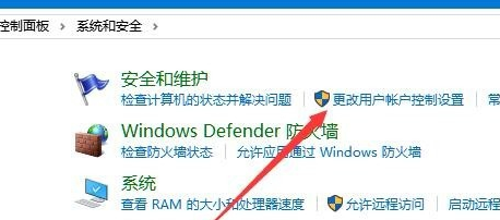 win10鼠标能动但点击无反应解决方法 windows10鼠标点击无反应