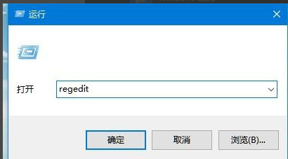 win10鼠标能动但点击无反应解决方法 windows10鼠标点击无反应