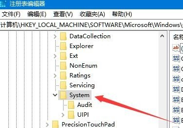 win10鼠标能动但点击无反应解决方法 windows10鼠标点击无反应