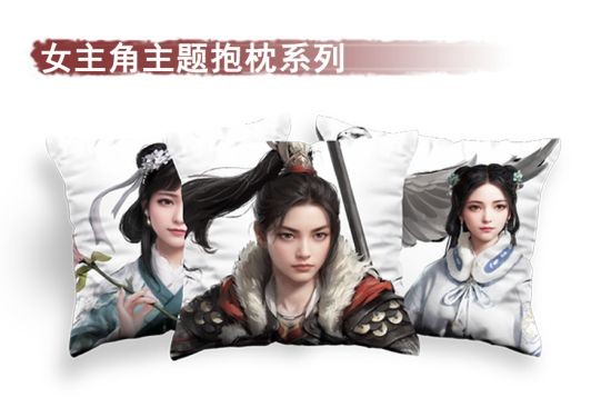 《赵云传重制版》定名《赵云传：云汉腾龙》 纪念雕像众筹上线