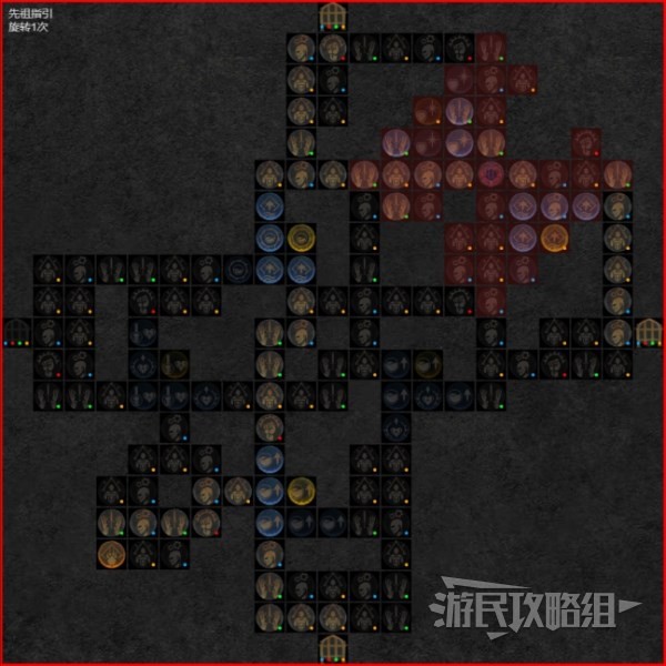 《暗黑破坏神4》风暴狼德后期BD配装及加点分享 德鲁伊后期强力BD推荐