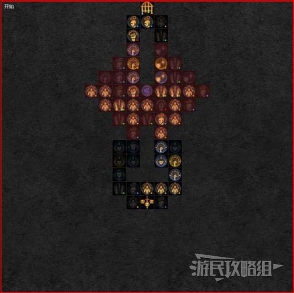 《暗黑破坏神4》风暴狼德后期BD配装及加点分享 德鲁伊后期强力BD推荐