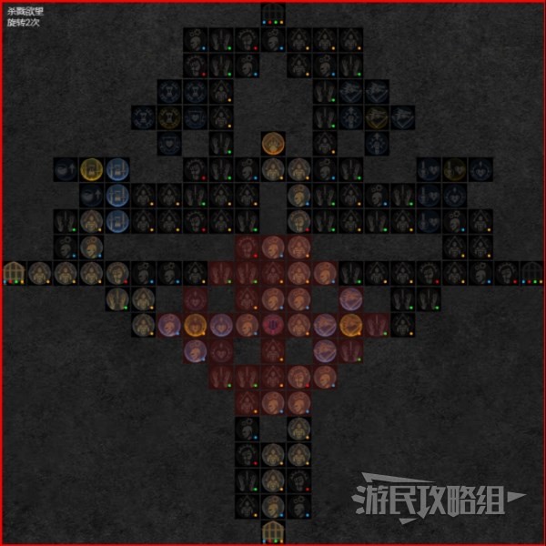 《暗黑破坏神4》风暴狼德后期BD配装及加点分享 德鲁伊后期强力BD推荐