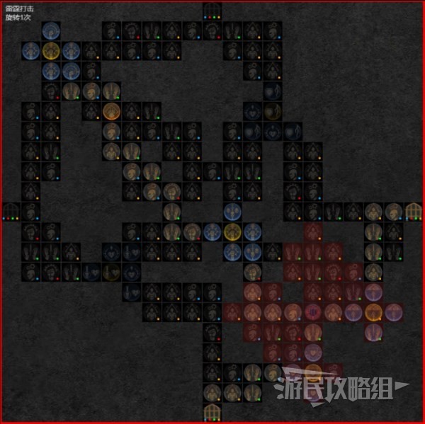 《暗黑破坏神4》风暴狼德后期BD配装及加点分享 德鲁伊后期强力BD推荐