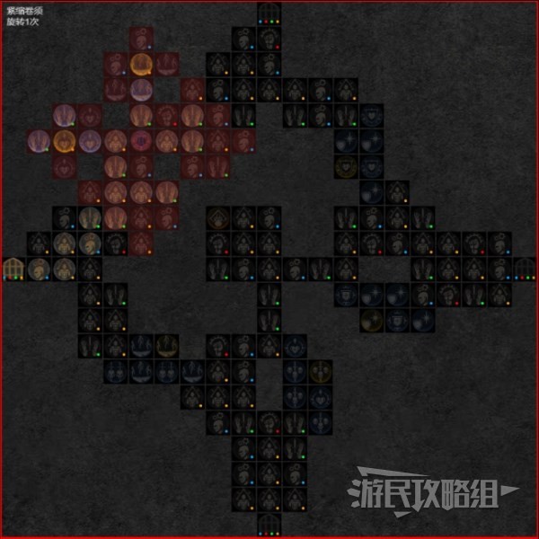 《暗黑破坏神4》风暴狼德后期BD配装及加点分享 德鲁伊后期强力BD推荐