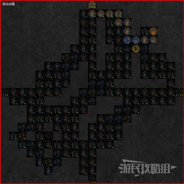 《暗黑破坏神4》风暴狼德后期BD配装及加点分享 德鲁伊后期强力BD推荐
