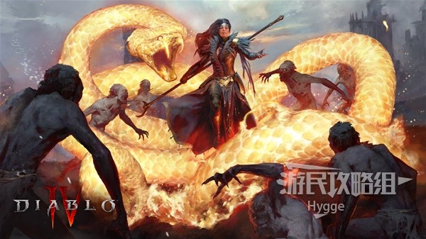 《暗黑破坏神4》全职业装备词条选择攻略 全职业装备推荐词条有哪些