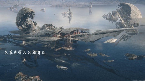 《最终幻想16》背景故事介绍及玩法解析 最终幻想16好玩吗