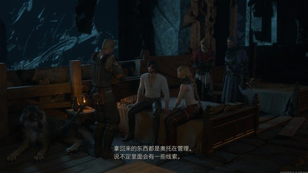《最终幻想16》背景故事介绍及玩法解析 最终幻想16好玩吗