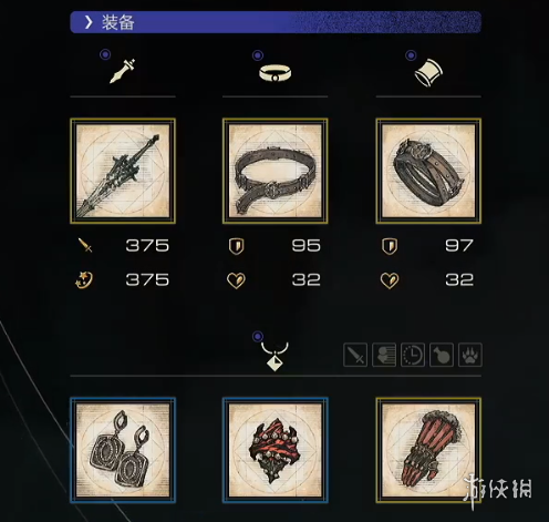 《最终幻想16》二周目继承内容介绍