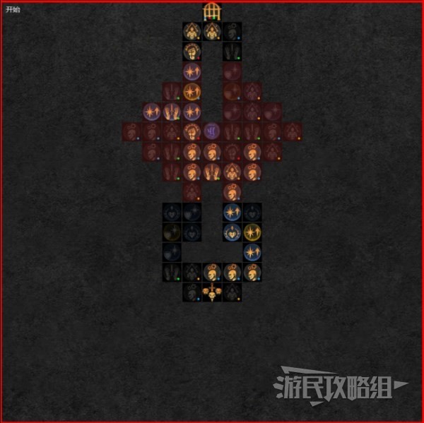 《暗黑破坏神4》暴风雪法师后期BD配装及加点分享 巫师后期强力BD推荐