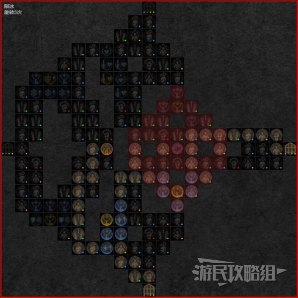 《暗黑破坏神4》暴风雪法师后期BD配装及加点分享 巫师后期强力BD推荐