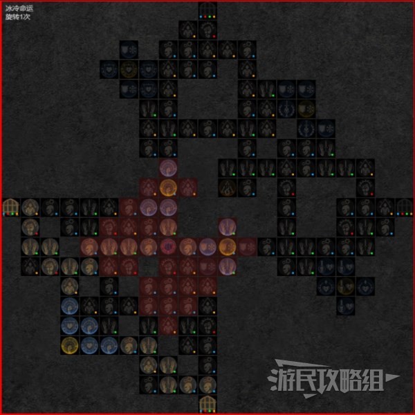 《暗黑破坏神4》暴风雪法师后期BD配装及加点分享 巫师后期强力BD推荐