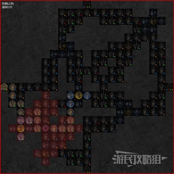 《暗黑破坏神4》暴风雪法师后期BD配装及加点分享 巫师后期强力BD推荐