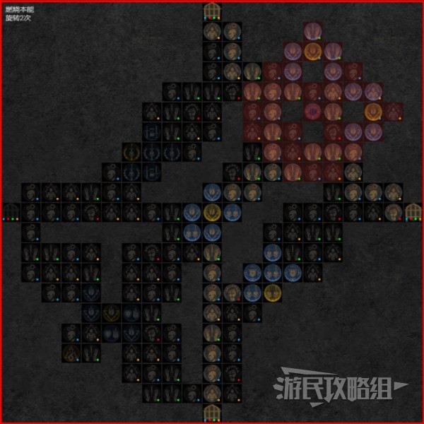 《暗黑破坏神4》暴风雪法师后期BD配装及加点分享 巫师后期强力BD推荐
