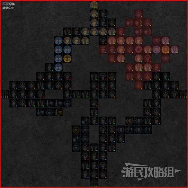 《暗黑破坏神4》暴风雪法师后期BD配装及加点分享 巫师后期强力BD推荐