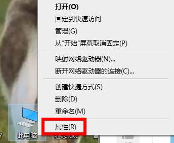 win10版本号怎么看详细 Win10版本号怎么看